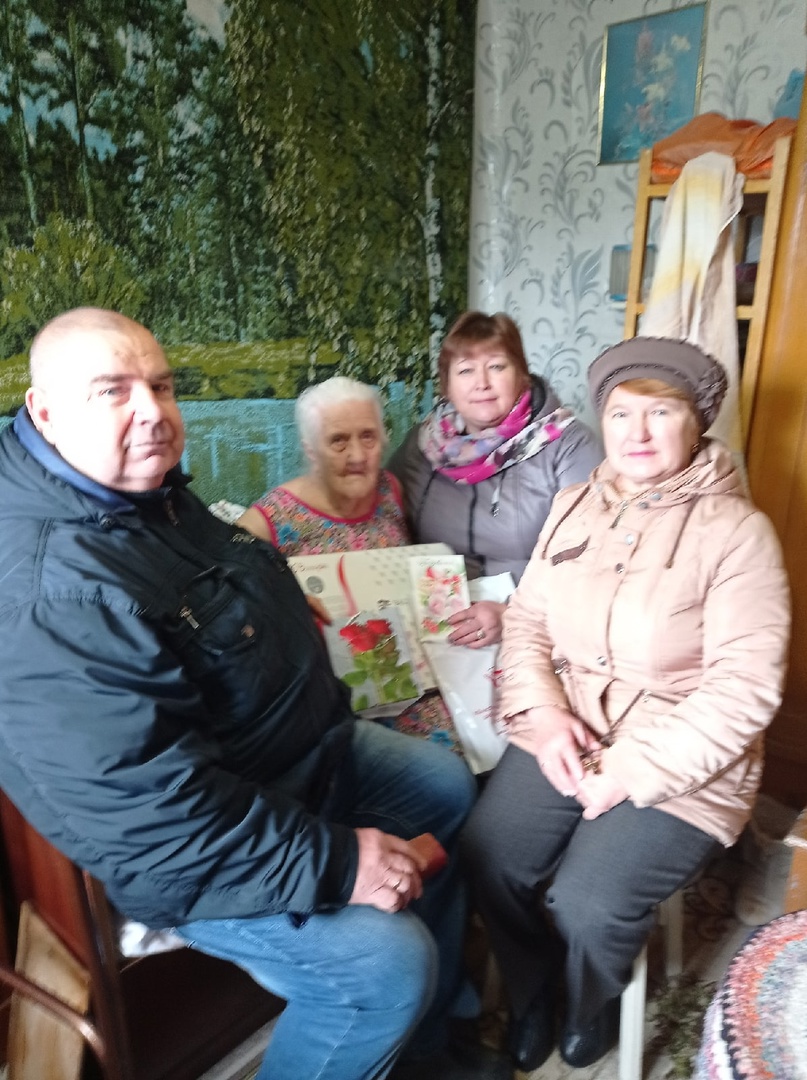 95 лет - это возраст мудрости, опыта, всеобщего уважения и почёта!