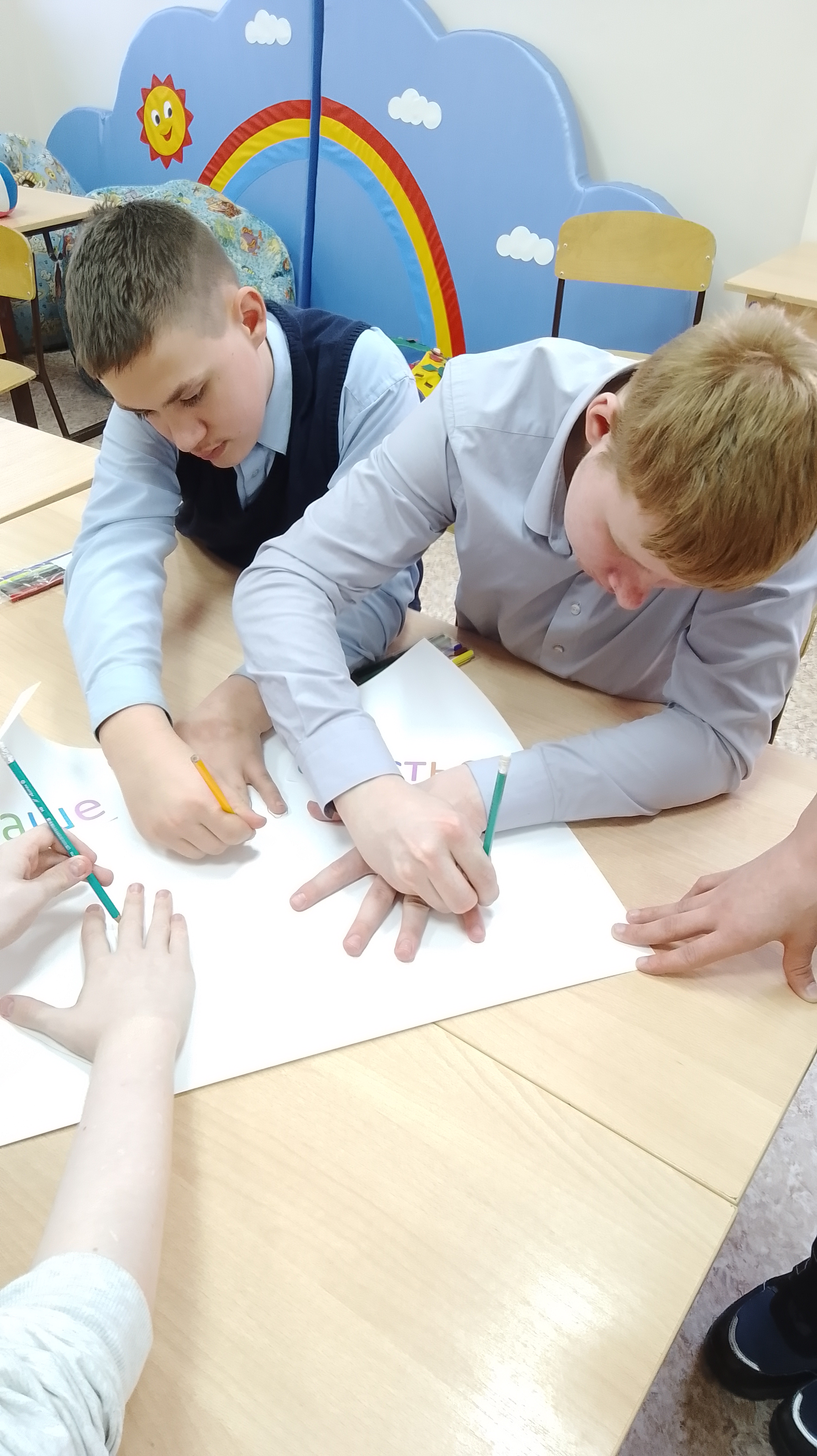 Счастье в эмоциях.