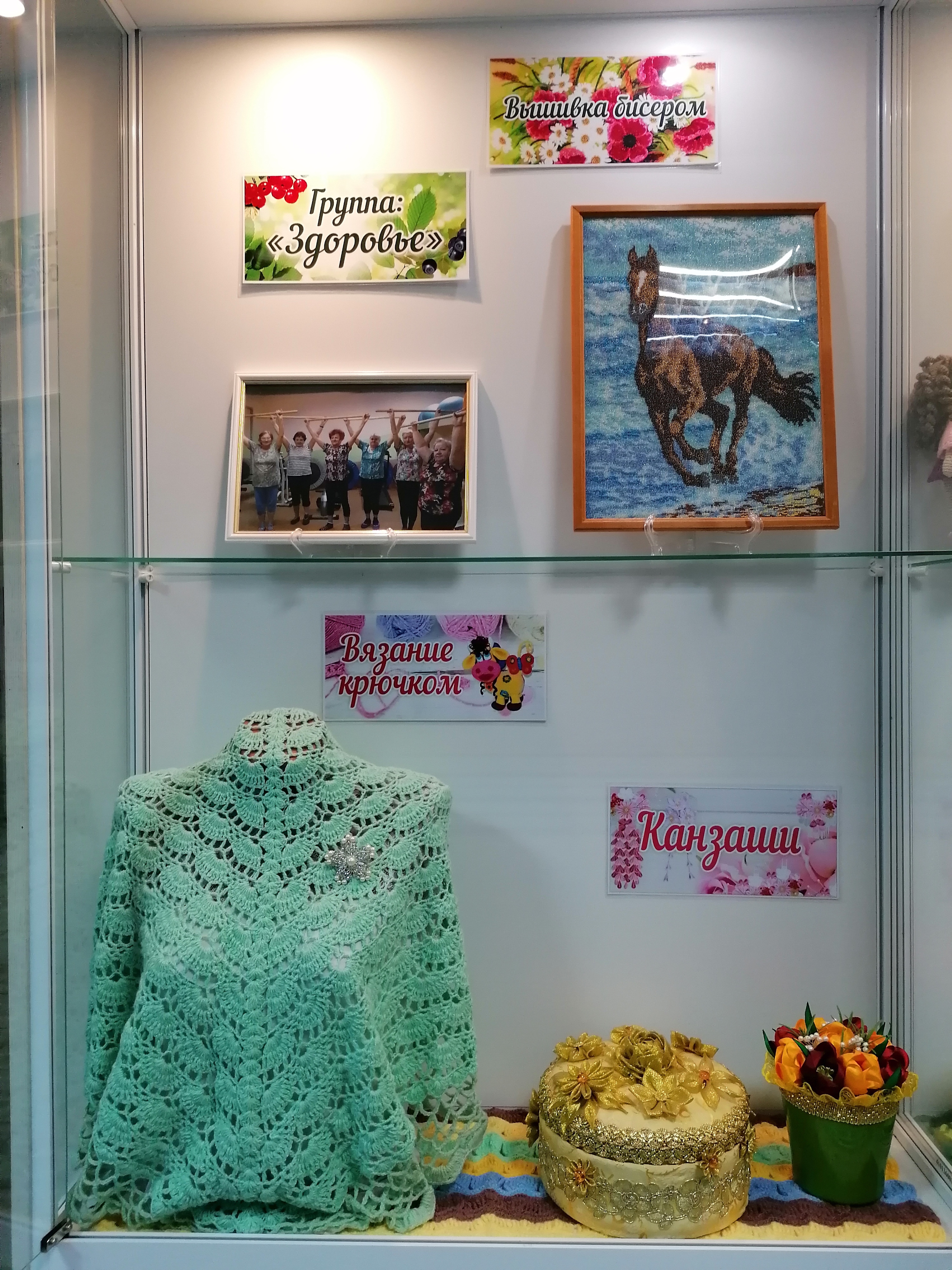 «Творчество – один из основных источников радости»