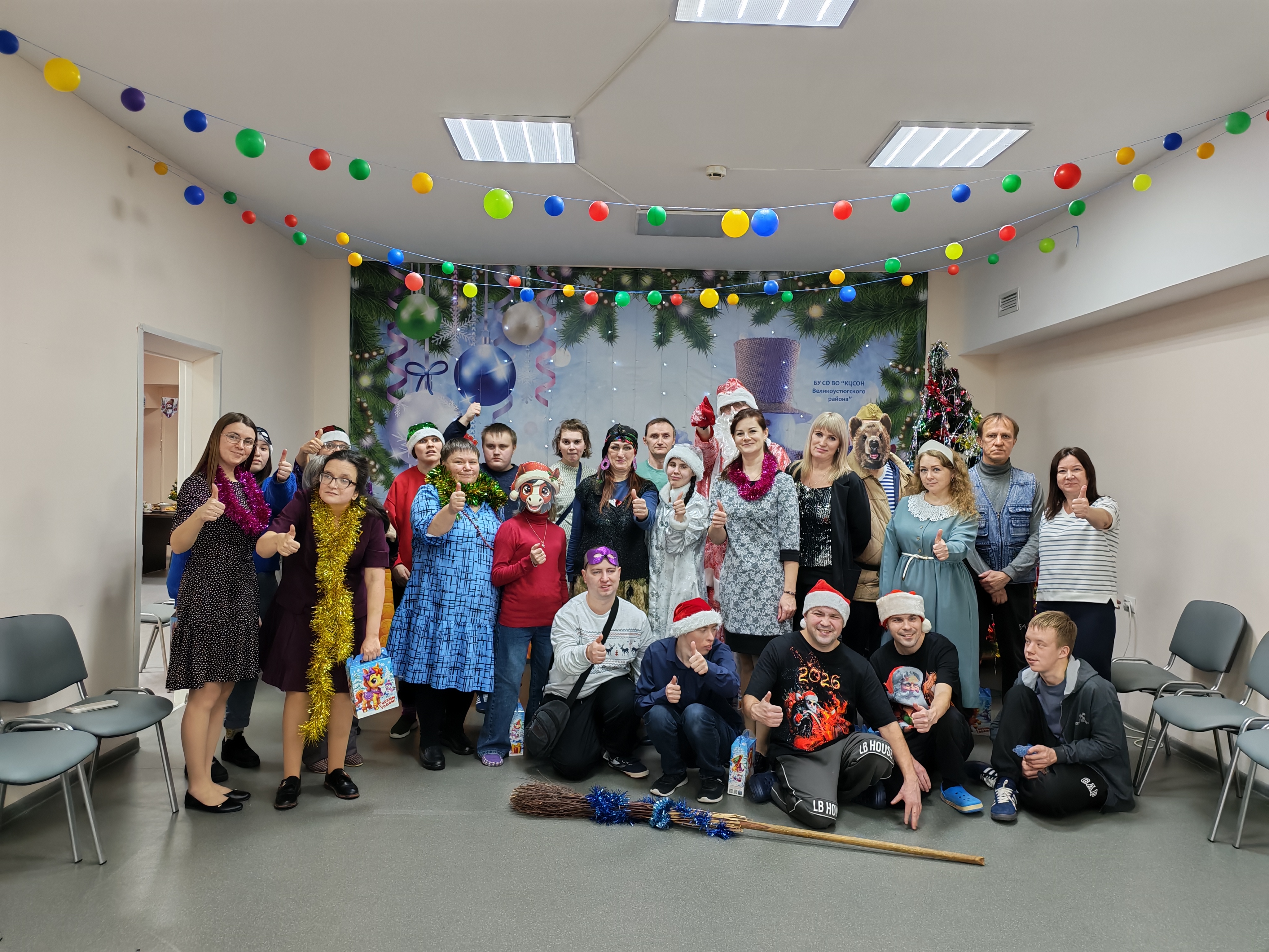 Новый год в компании с Бабой Ягой