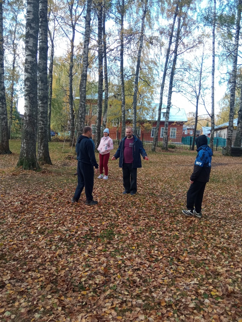 Всемирный день игры