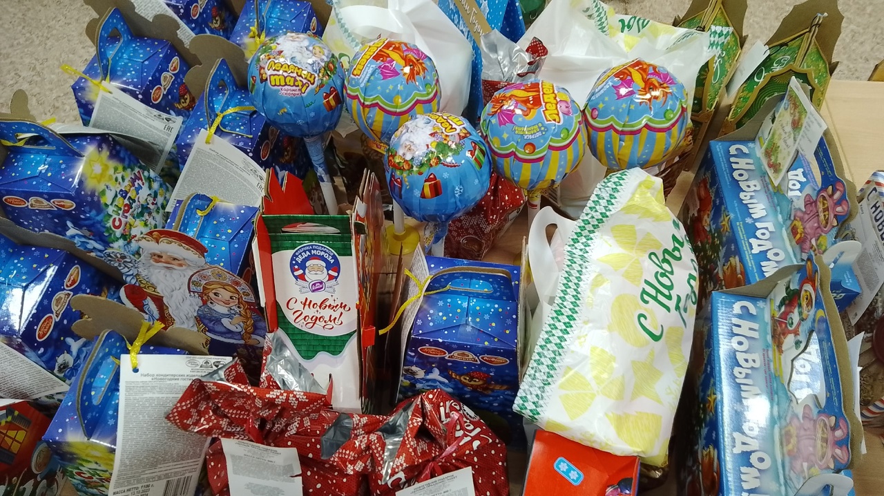 Благотворительная акция 2023 года «Добрая корзинка»