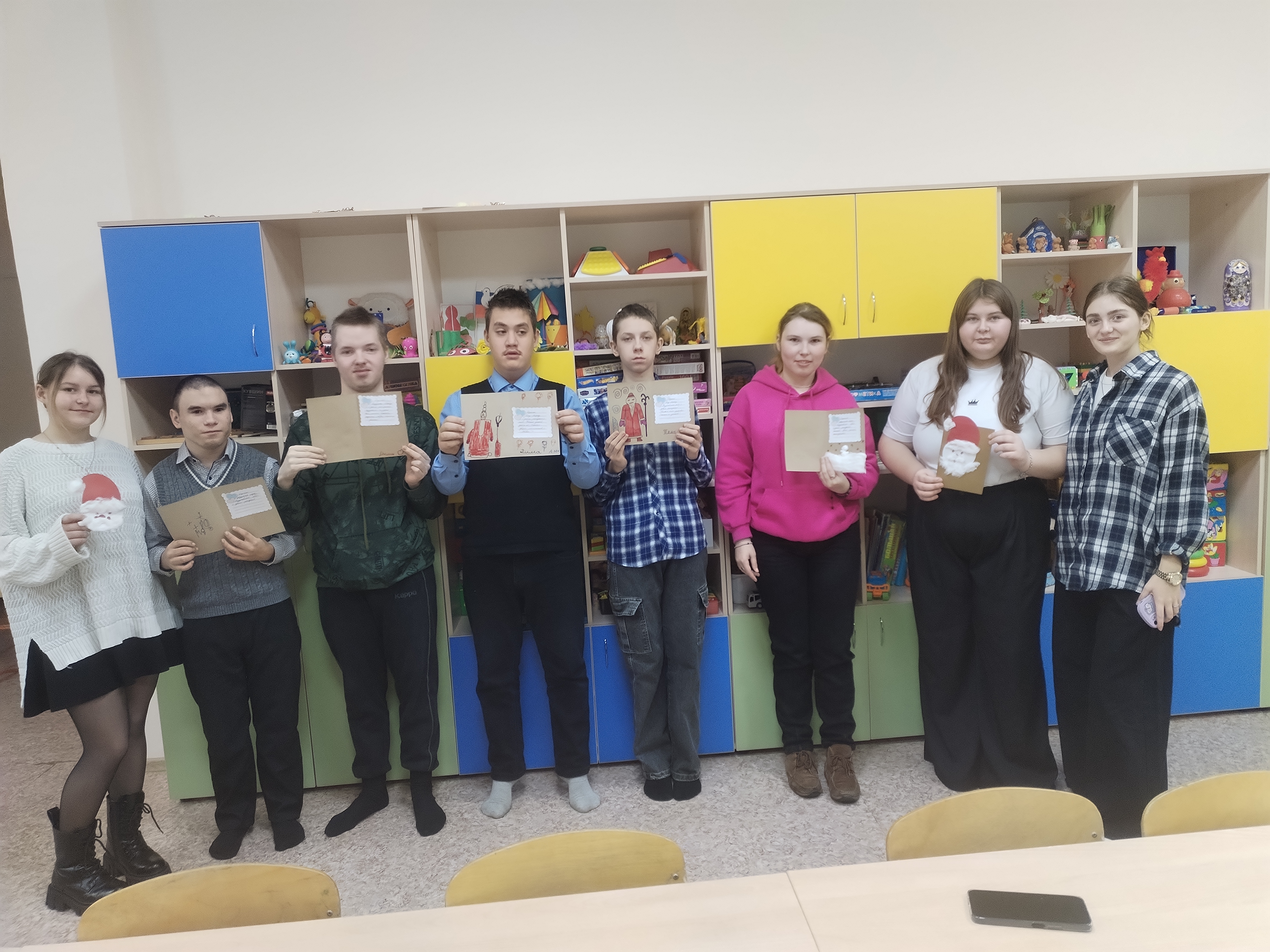 Открытка Деду Морозу