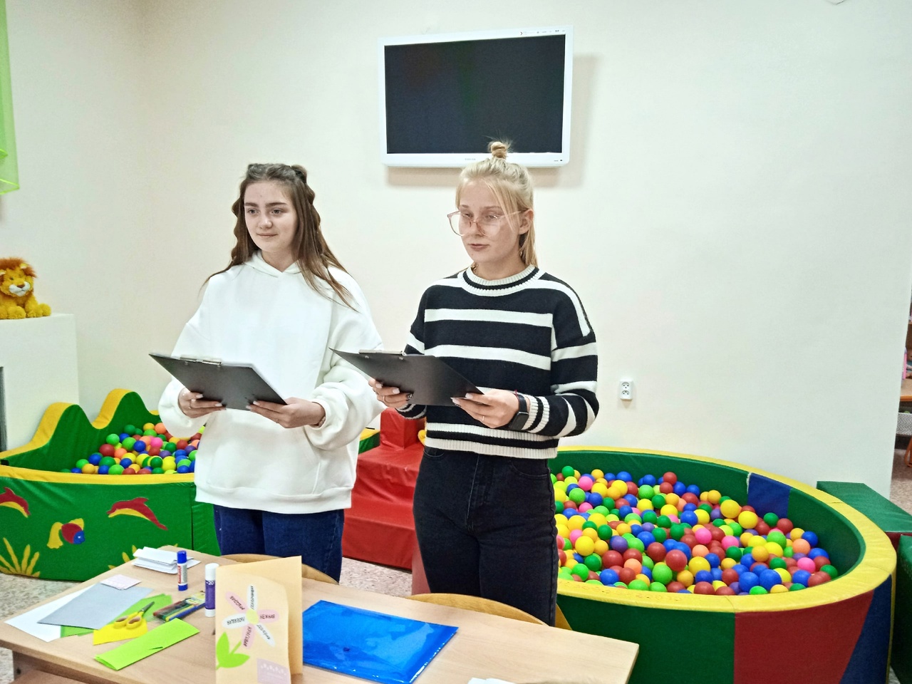 Открытка к Дню Мам