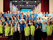 Форум волонтёров в с. Усть-Кубинское.