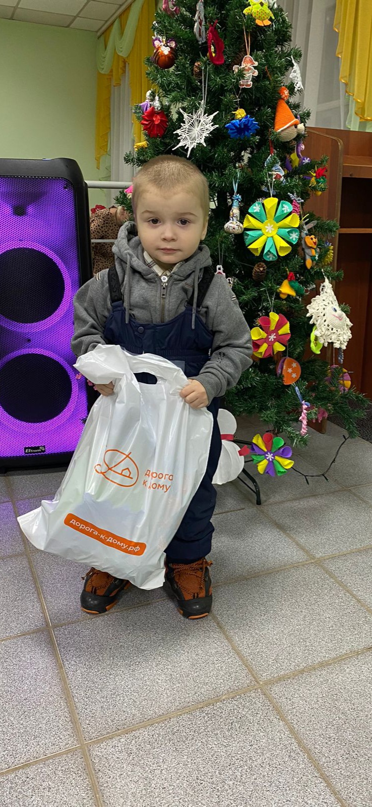 Акция "Подарок каждому ребёнку"