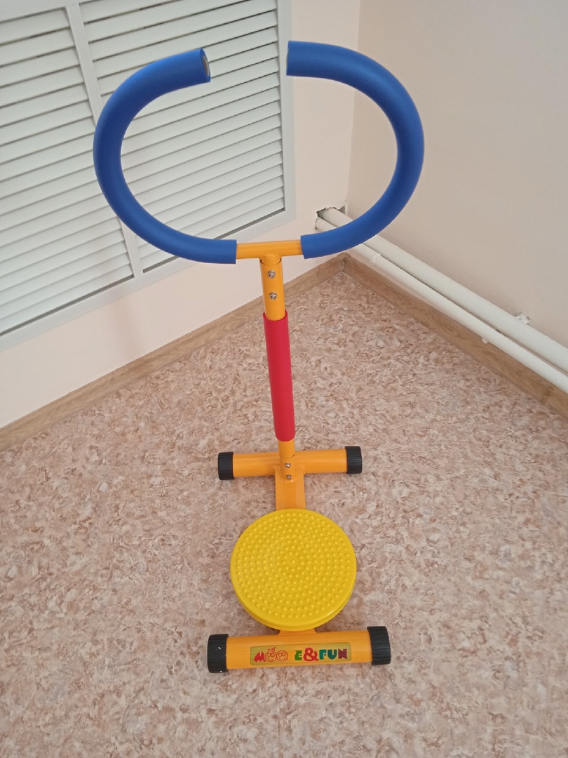 Пункт проката технических средств реабилитации для детей-инвалидов и детей с ограниченными возможностями здоровья