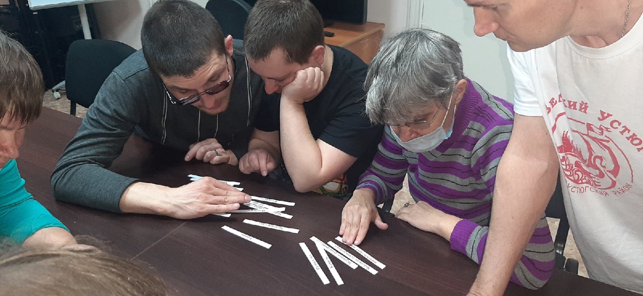 День здоровья