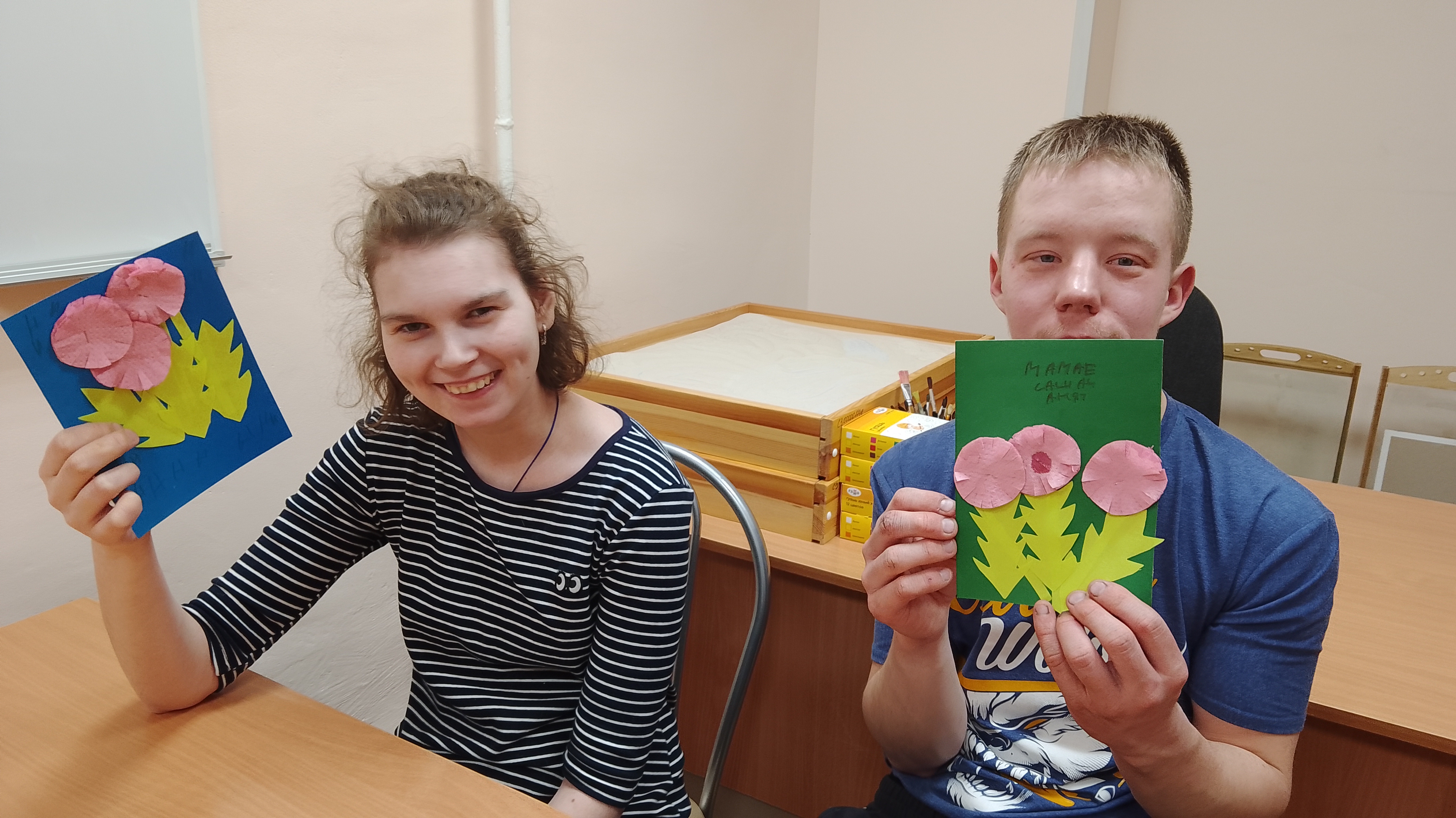 Открытка к 8 марта