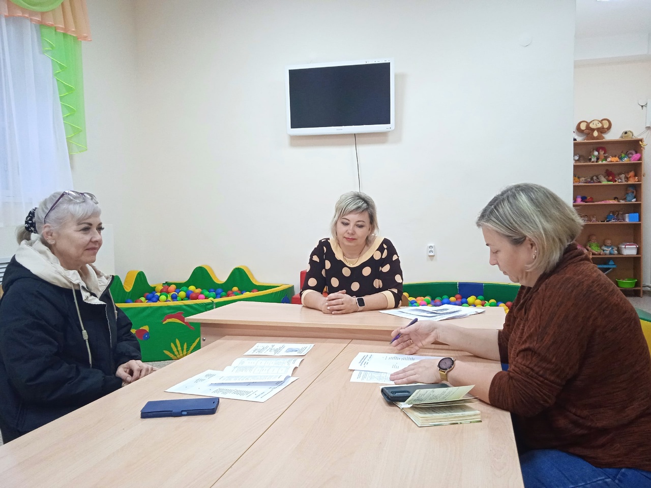 Родительское сообщество