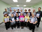 День волонтёра.