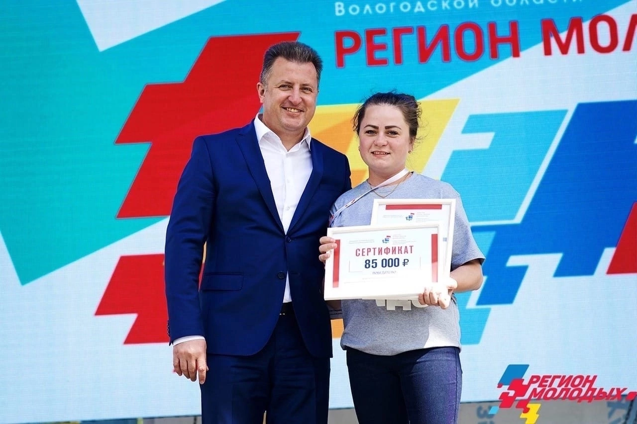 Об областном конкурсе молодежных проектов