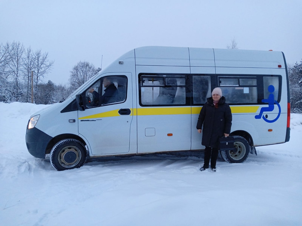 Помощь будет!