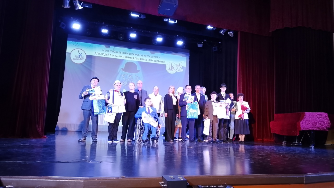 Ярослав Марков взял Гран-при конкурса «Мистер Х» на фестивале «В кругу друзей»