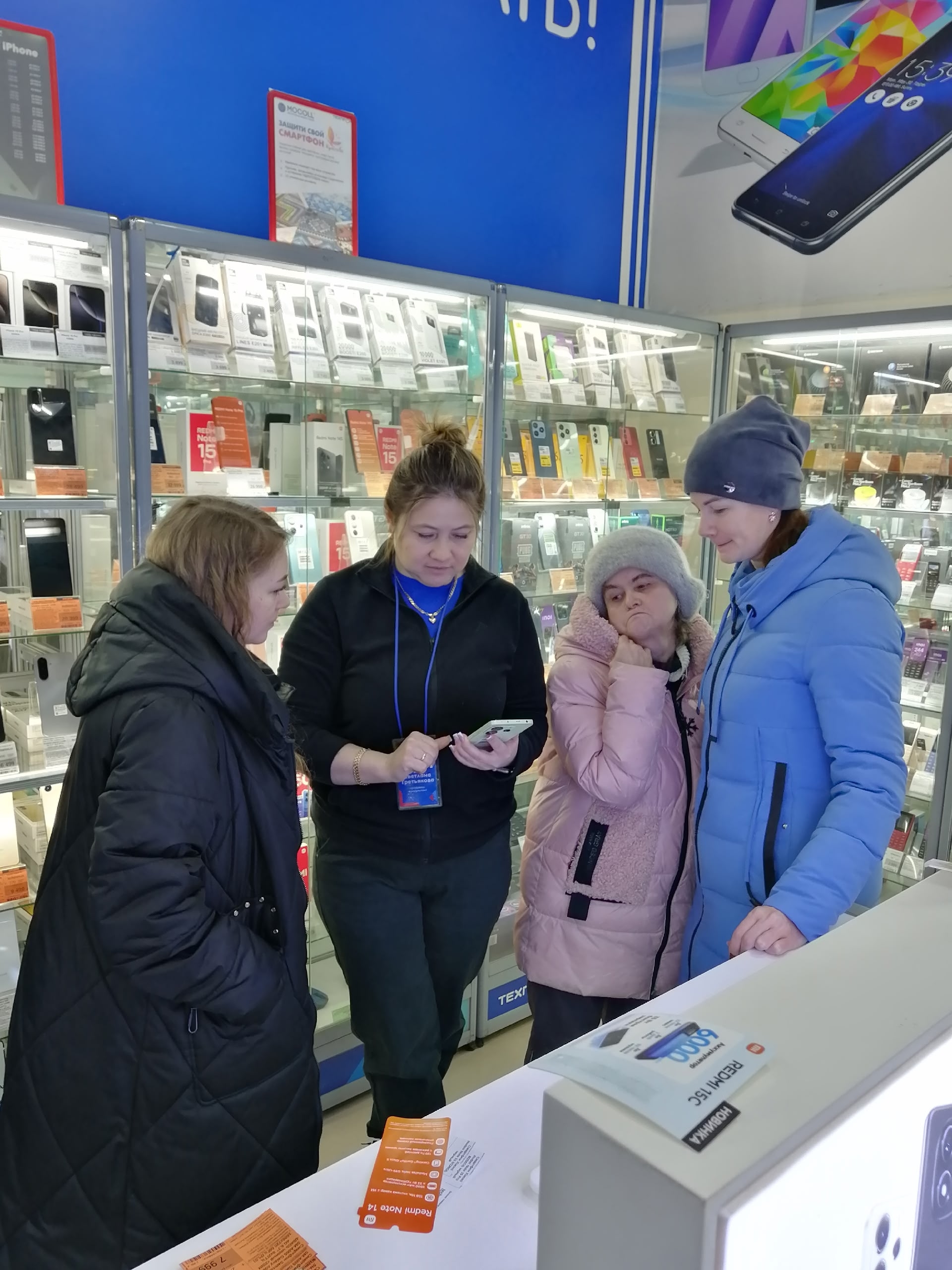 Доступ к возможностям для всех.