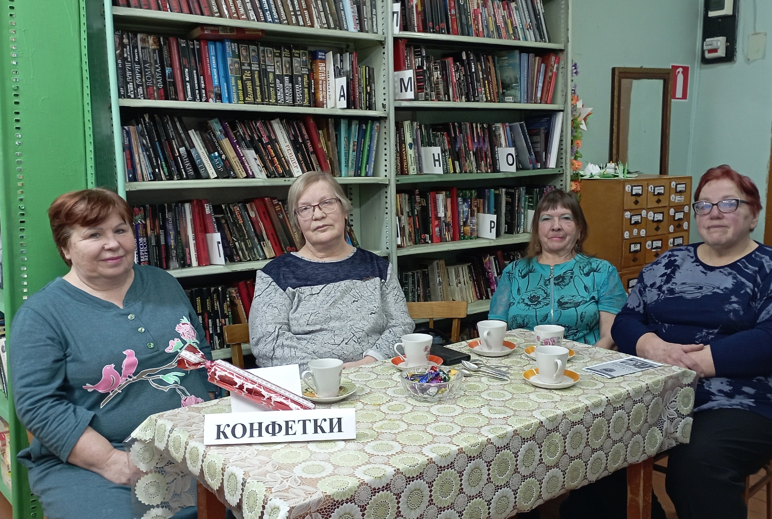 Светлое имя МАМА