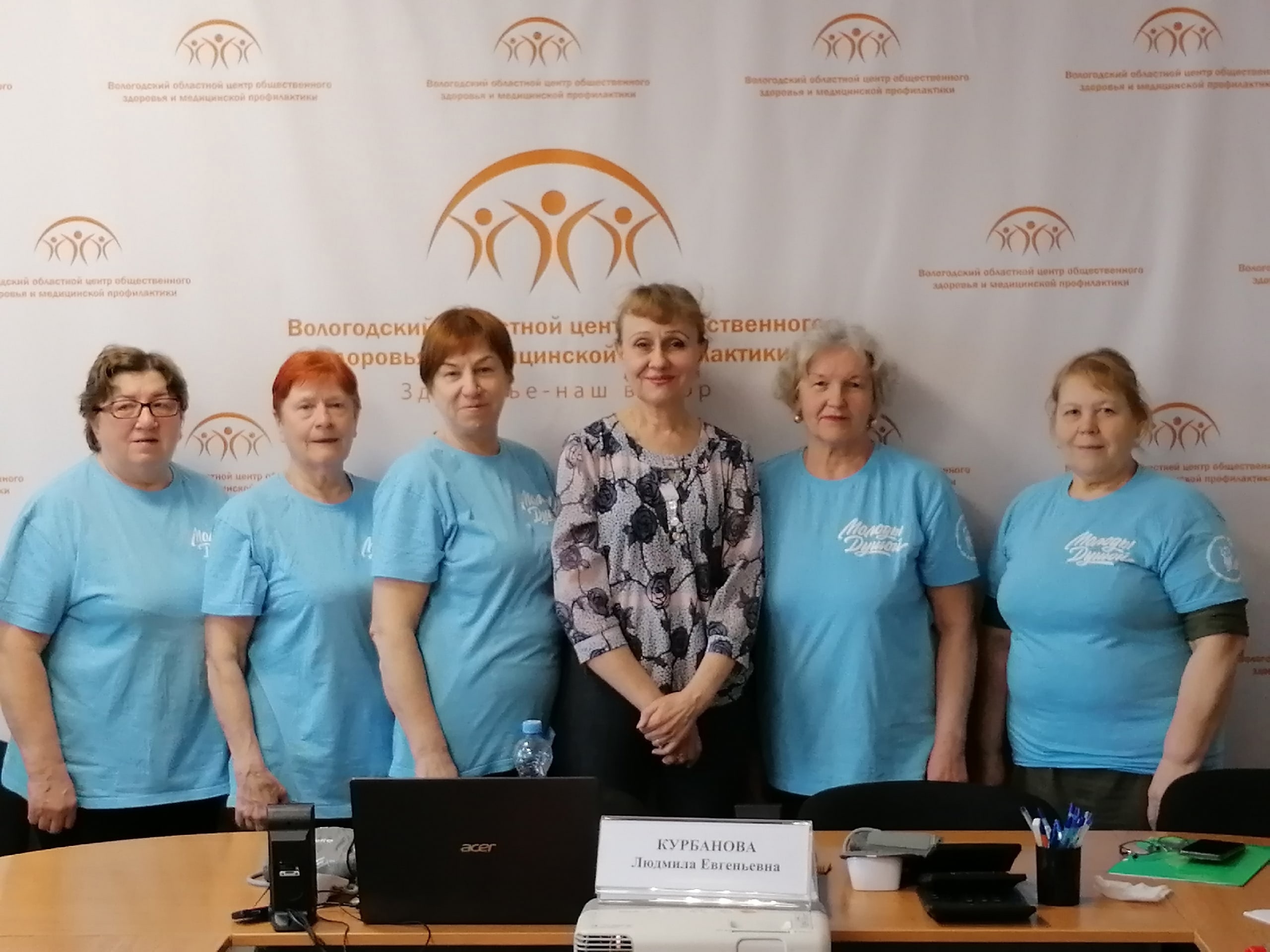 Секреты долголетия