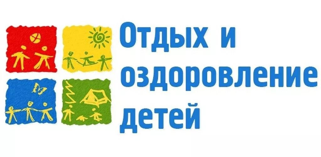 Уважаемые родители!