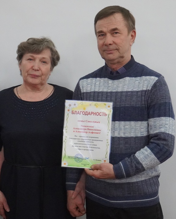 МОИ ГОДА - МОЁ БОГАТСТВО