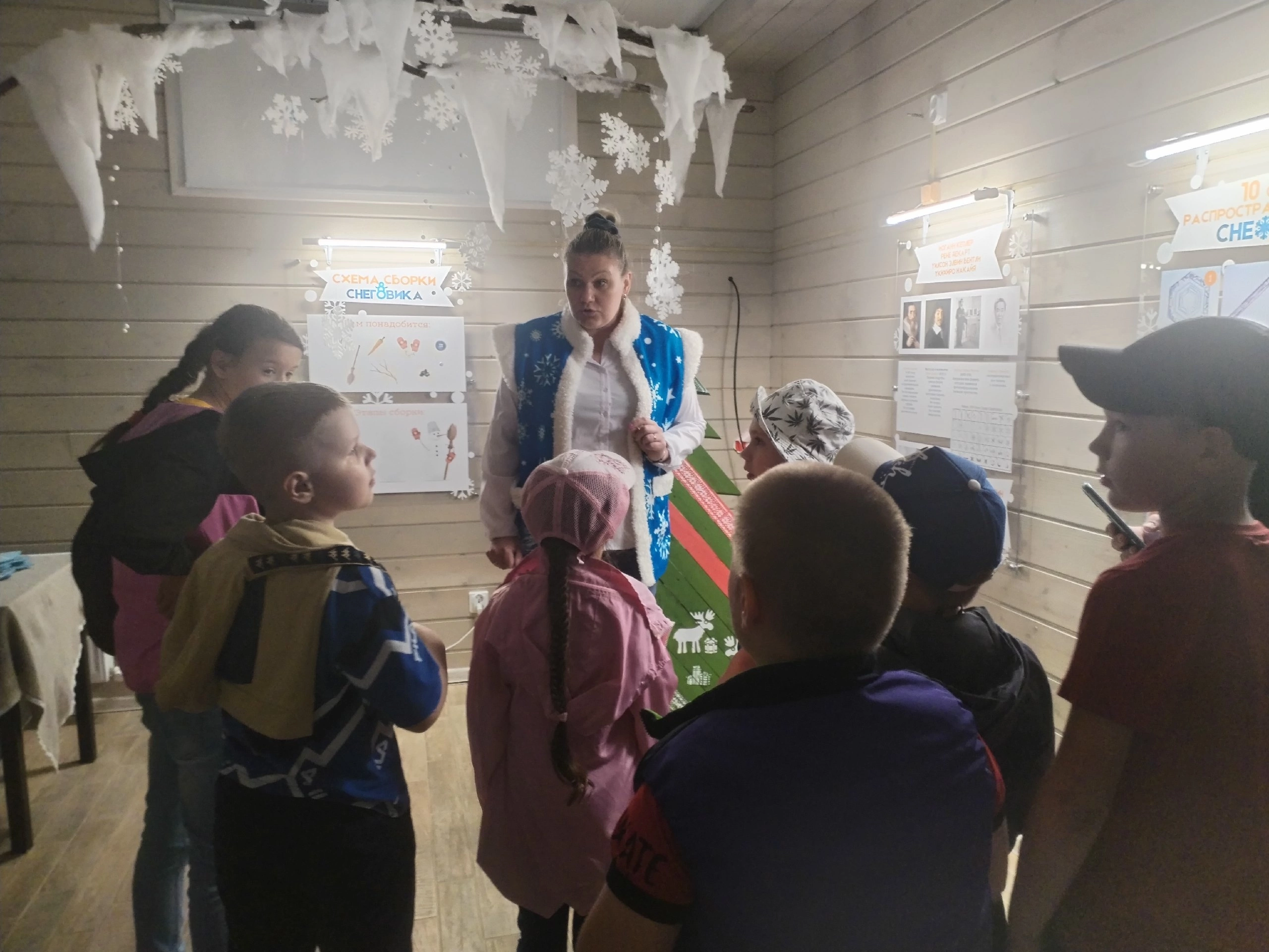 Путешествие на Вотчину Деда Мороза