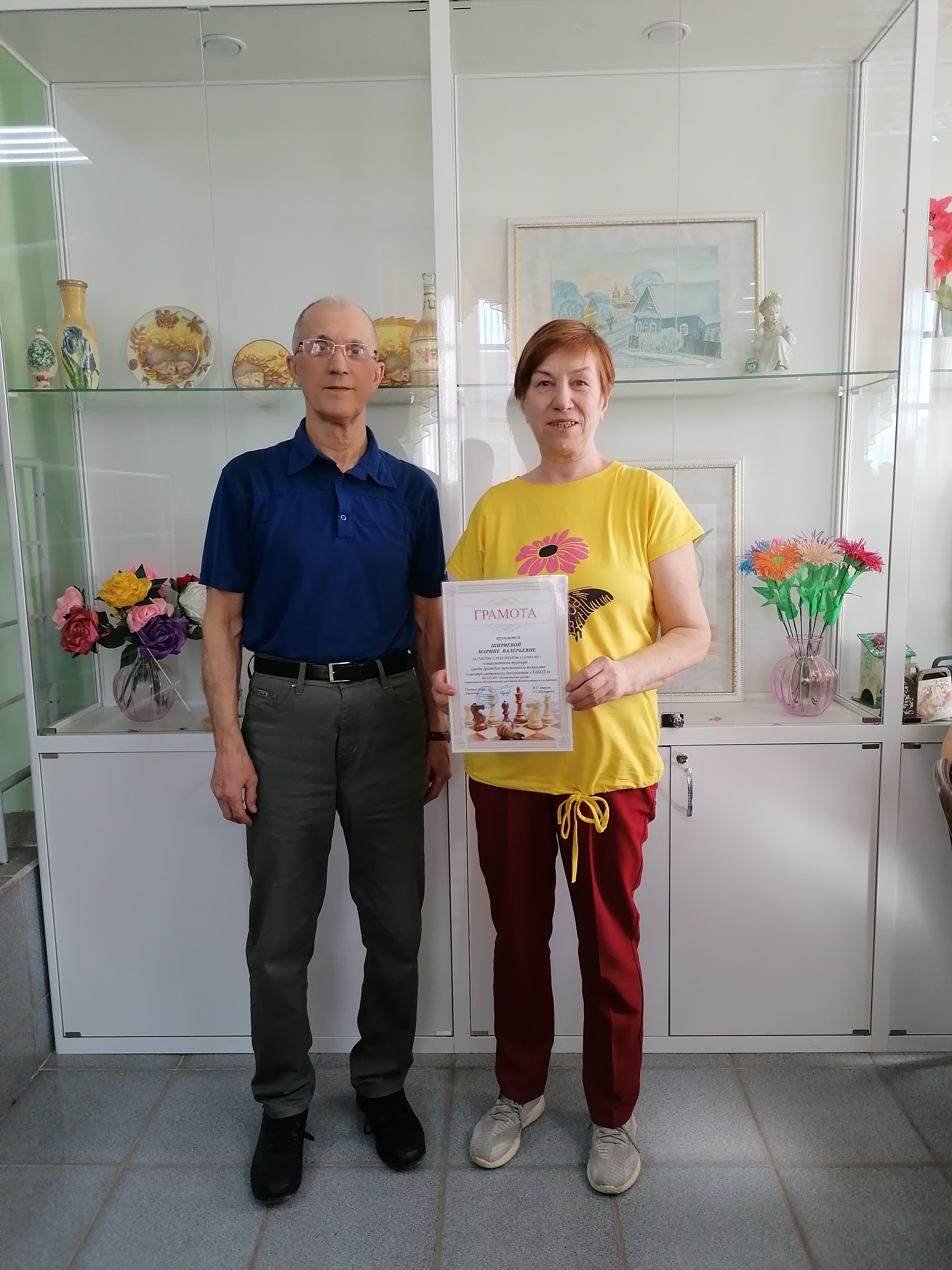 шахматный турнир для 8 женщин