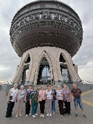 Дворец бракосочетания Город Казань