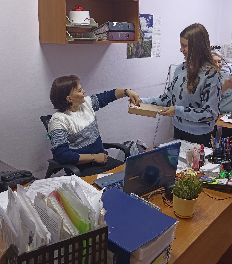 День психолога