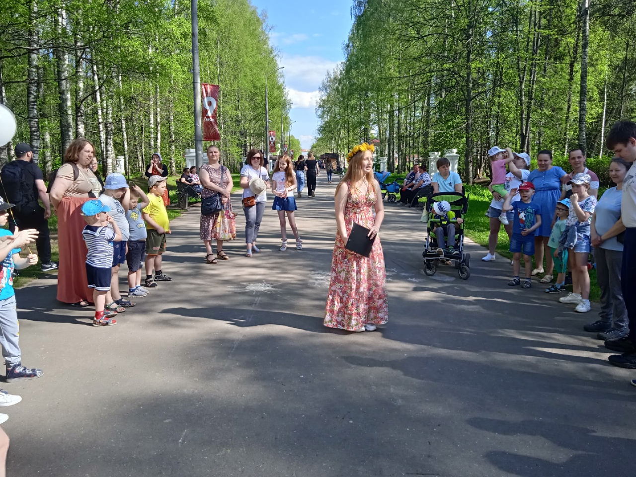 День защиты детей