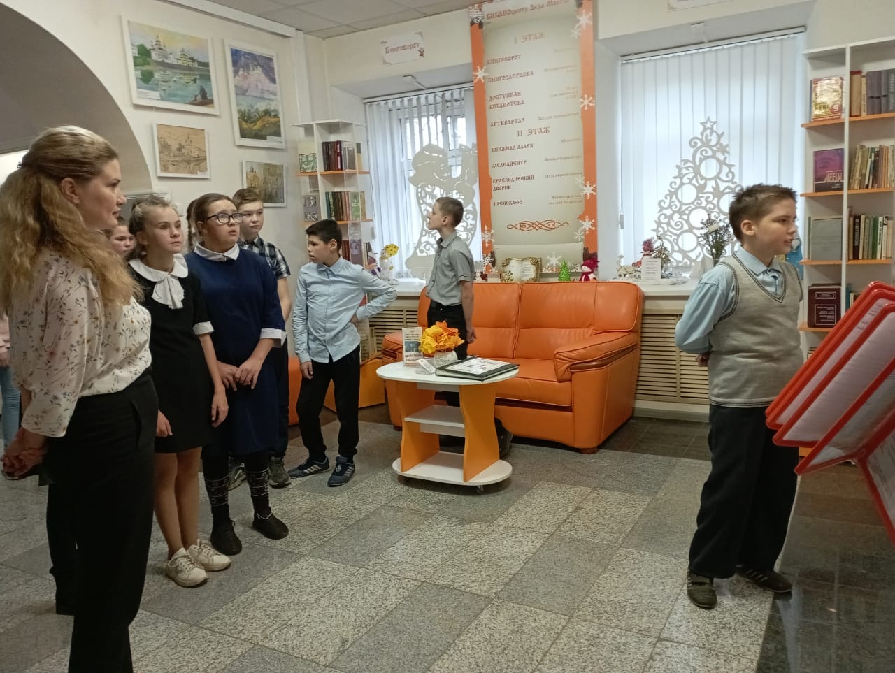 Школьная пора