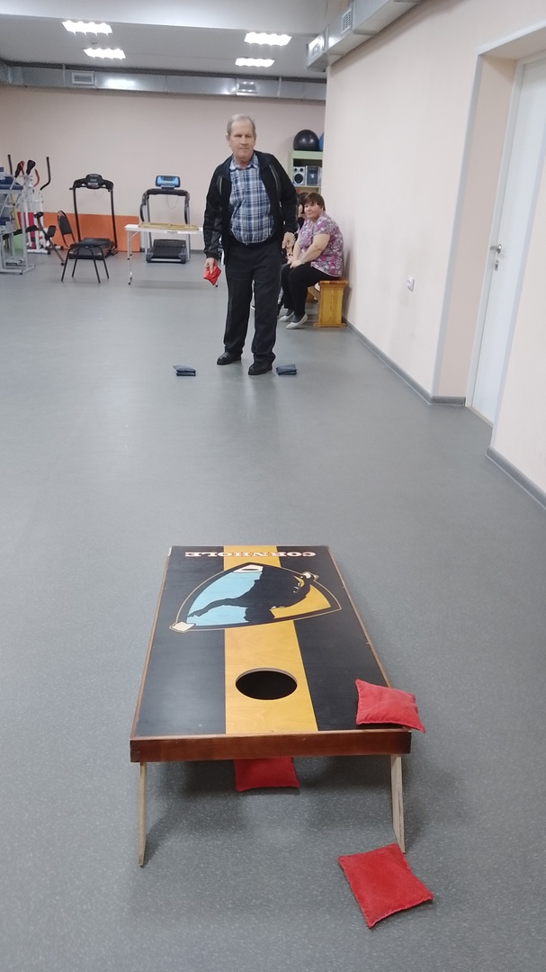 Соревнование по настольным спортивным адаптивным играм