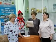 Мерориятие Назад в СССР