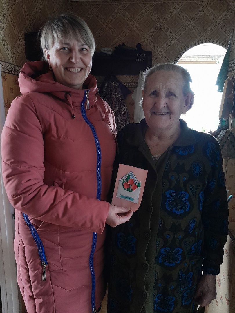 Международный женский день