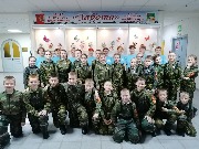 Мероприятиие Волонтёры детям