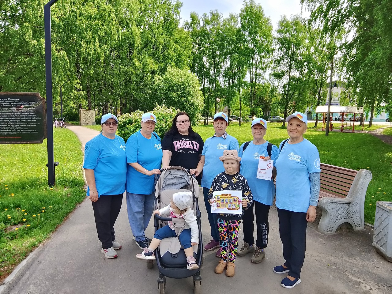 Акция «Курьеры безопасности» 2025