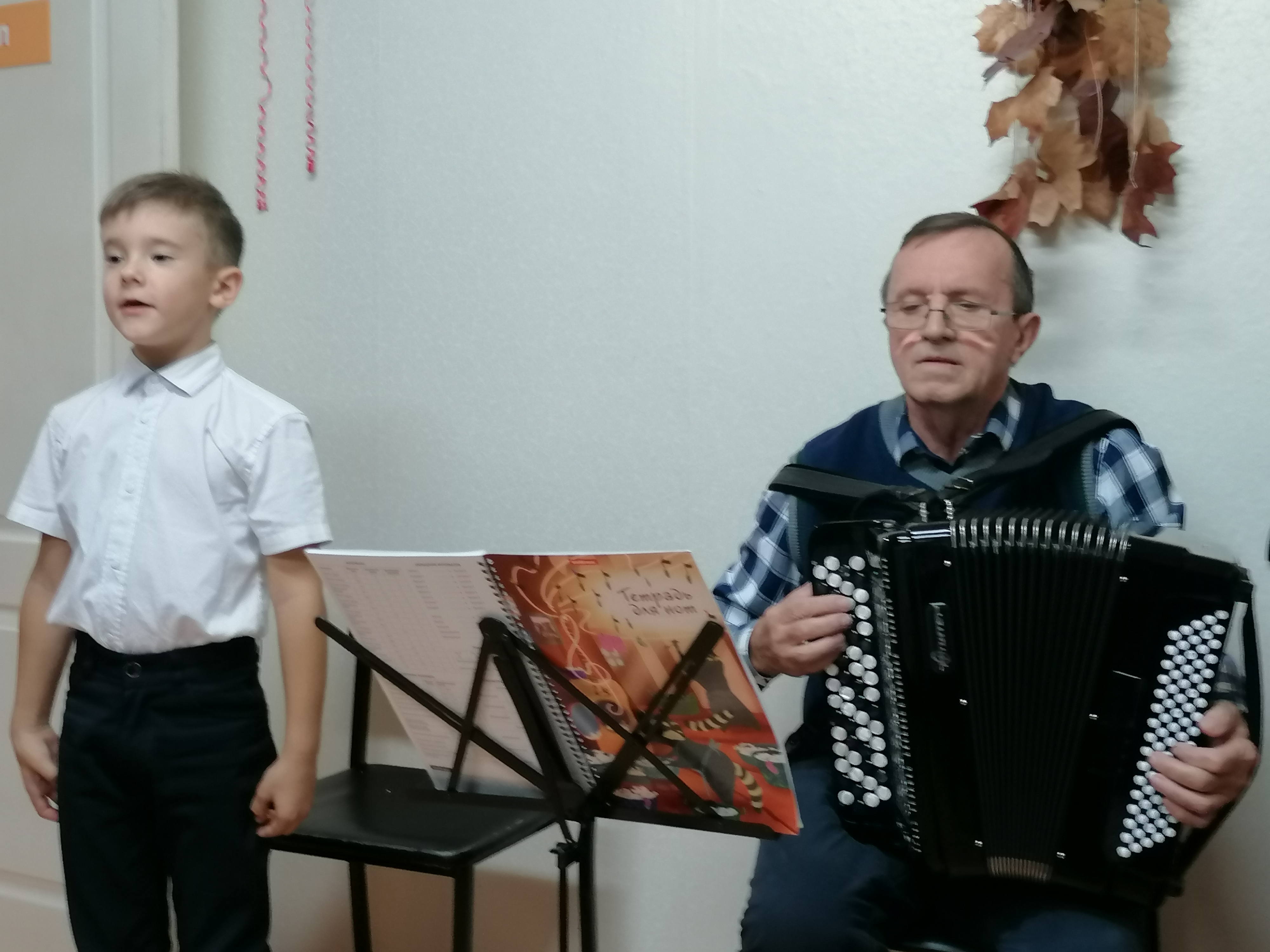 Жизни осень золотая