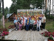 Поездка на Виледь. Архангельская обл.