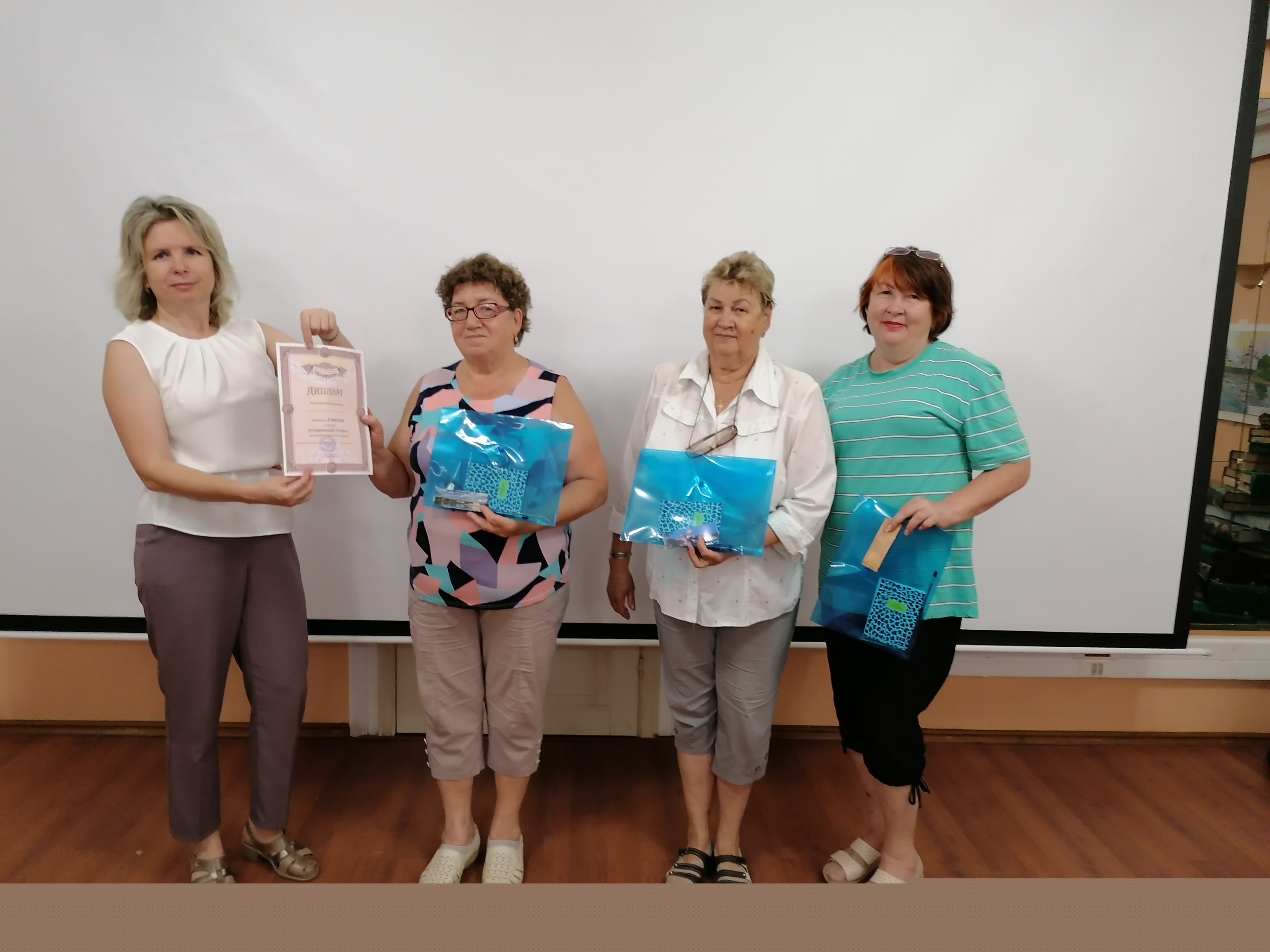 "Старинный Устюг"