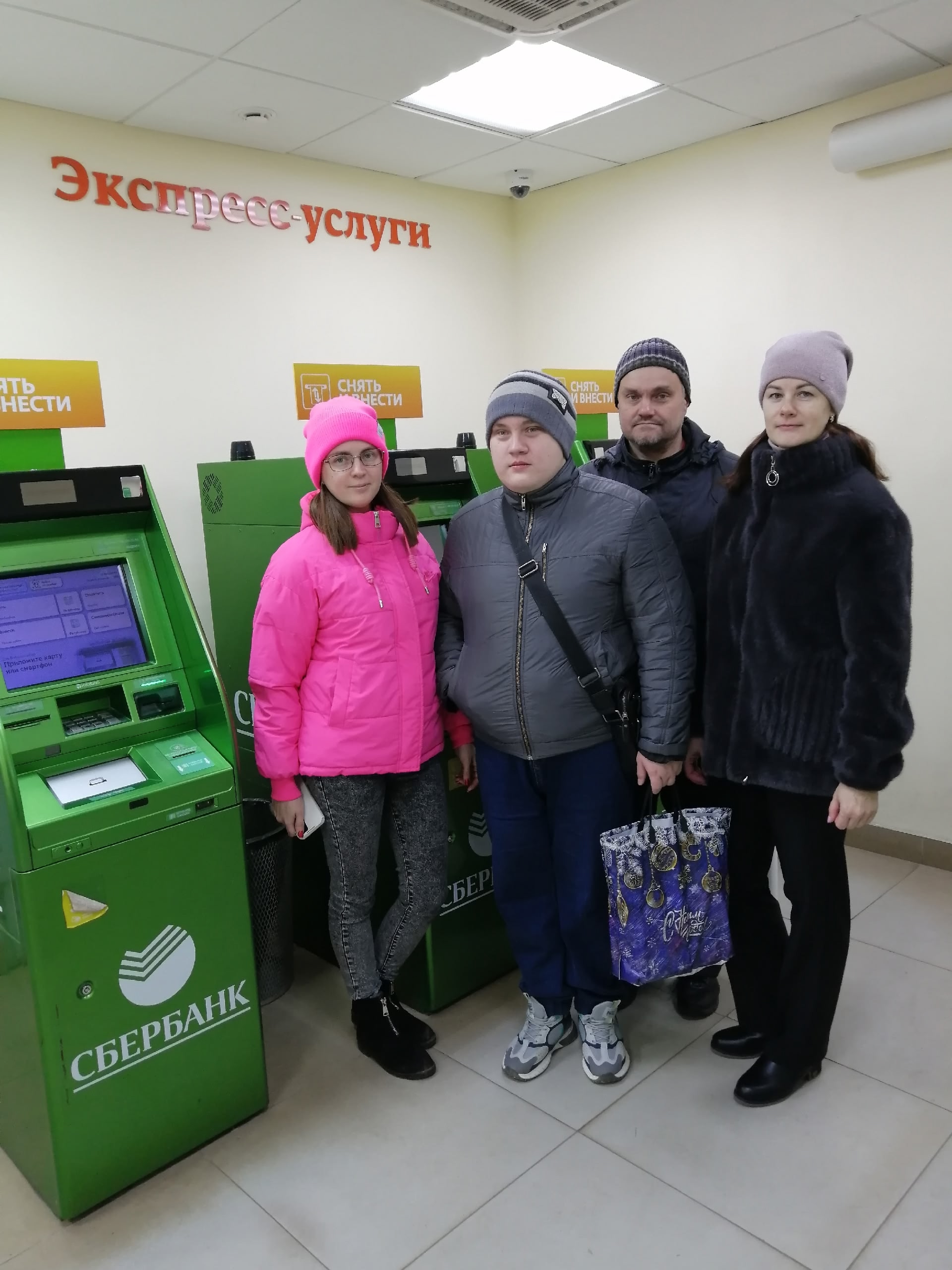 Финансовая грамотность - важное направление в реабилитационной работе!