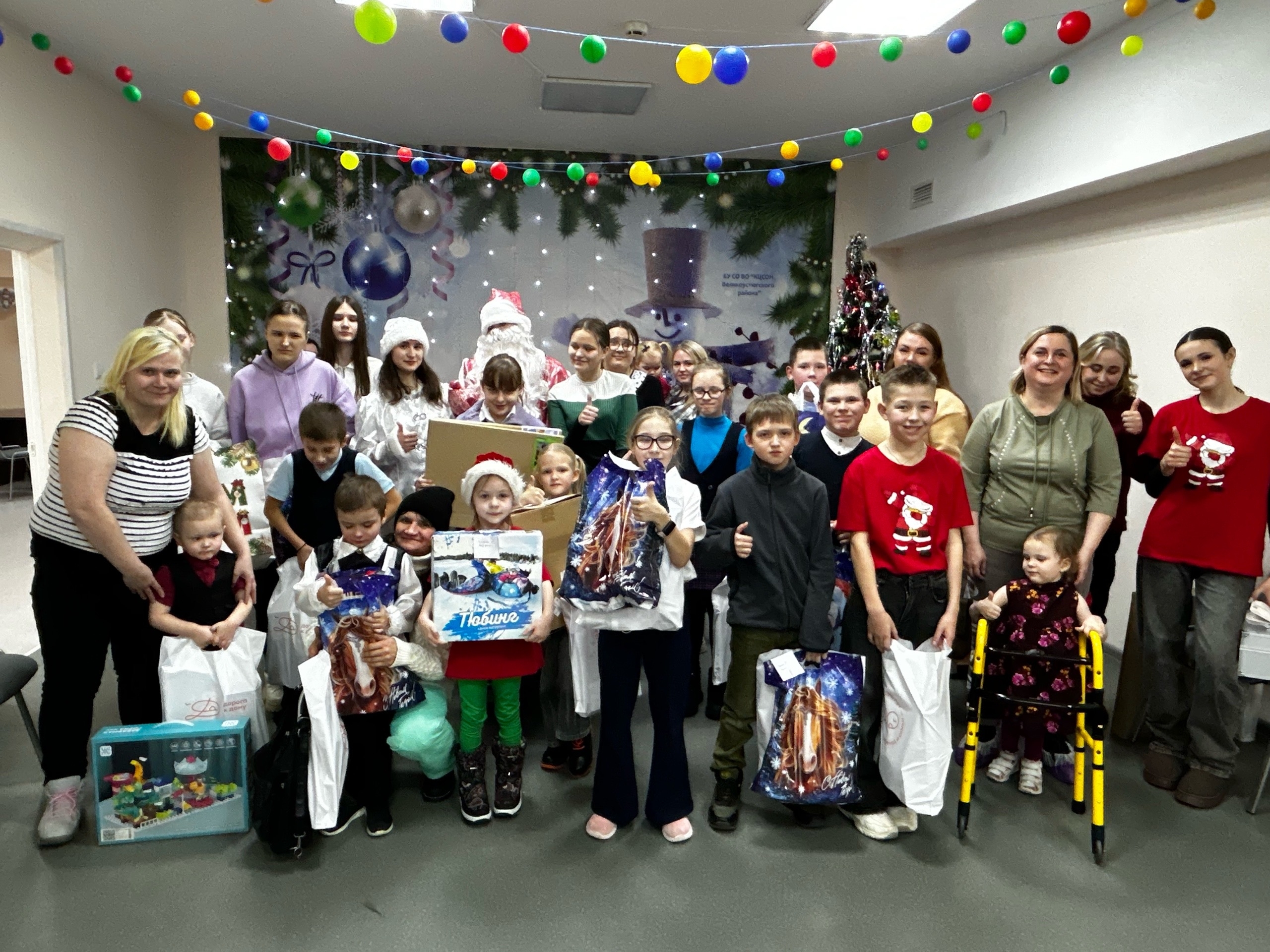 Подарок каждому ребёнку, С новым 2026 годом!