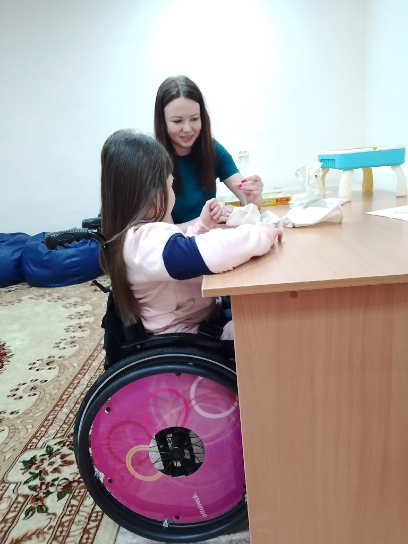 Служба "Микрореабилитационный центр"