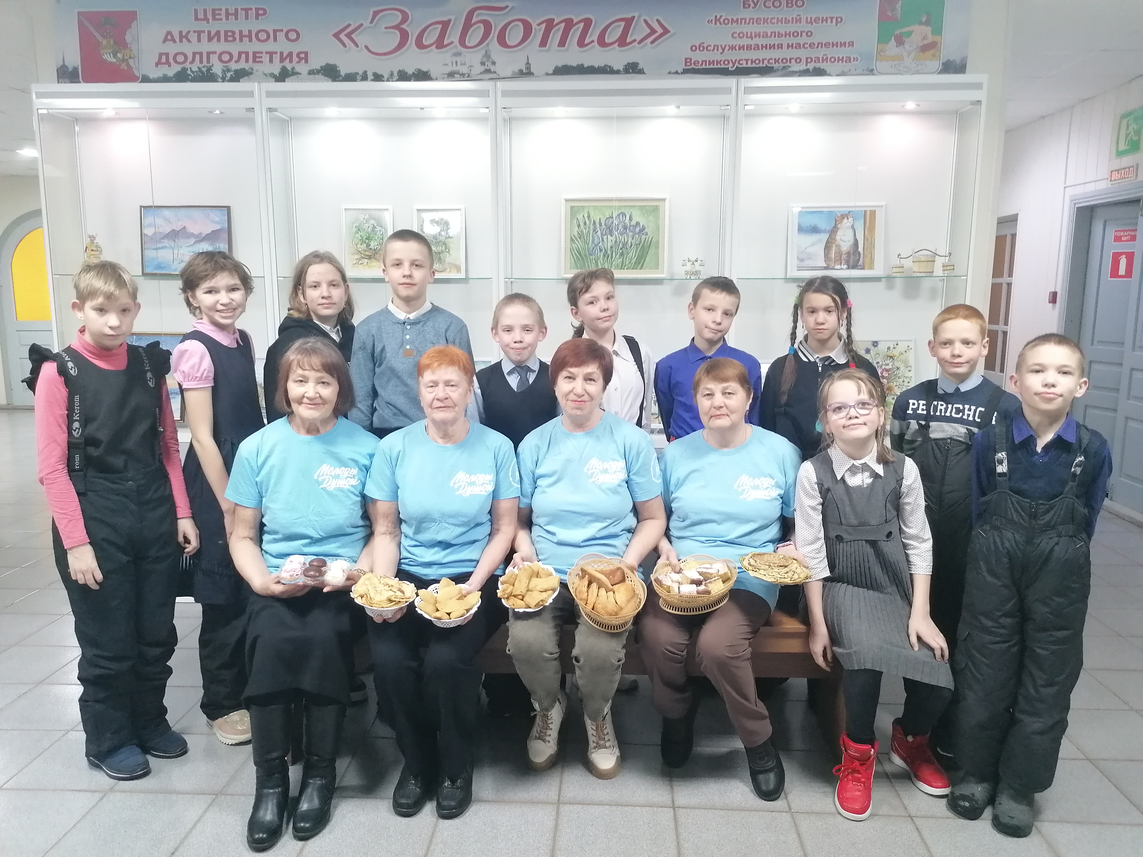 Региональная акция «Испекла нам бабушка…»