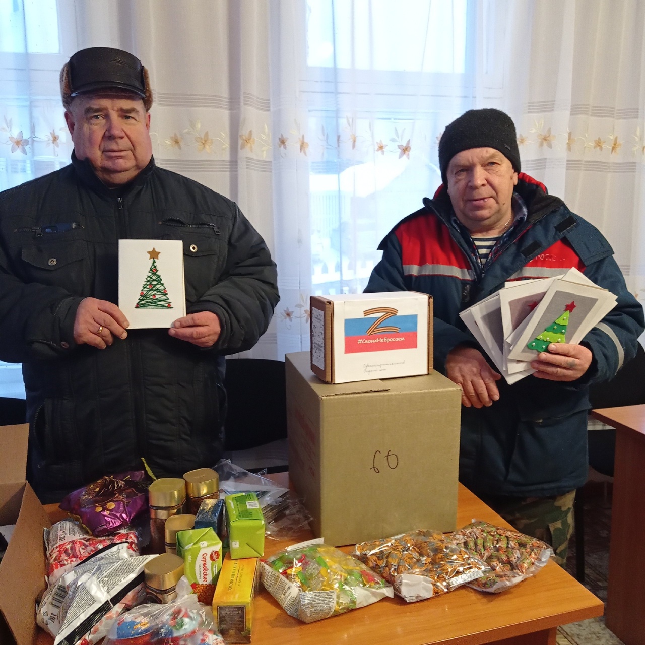 Все мы немного дети...