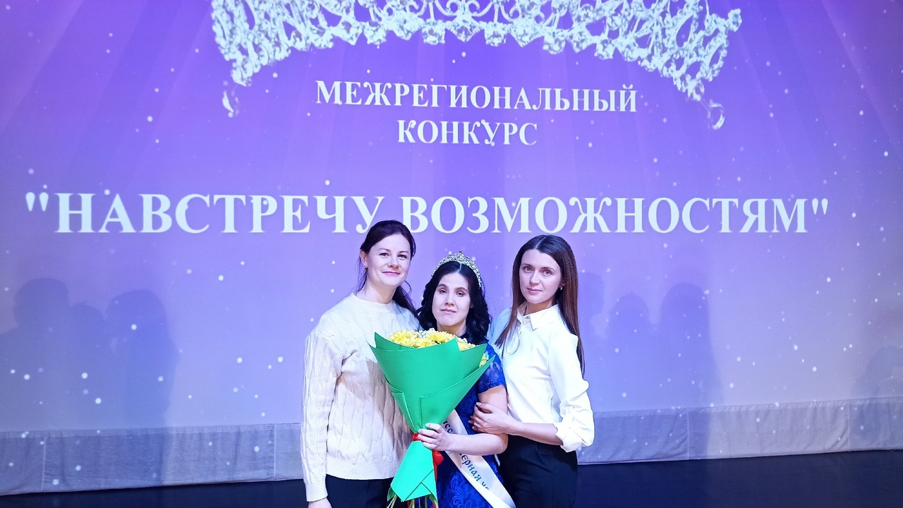 Наши таланты