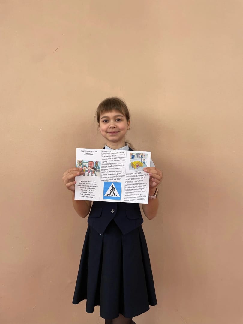 Волонтёрский отряд «Диалог» продолжает свою работу