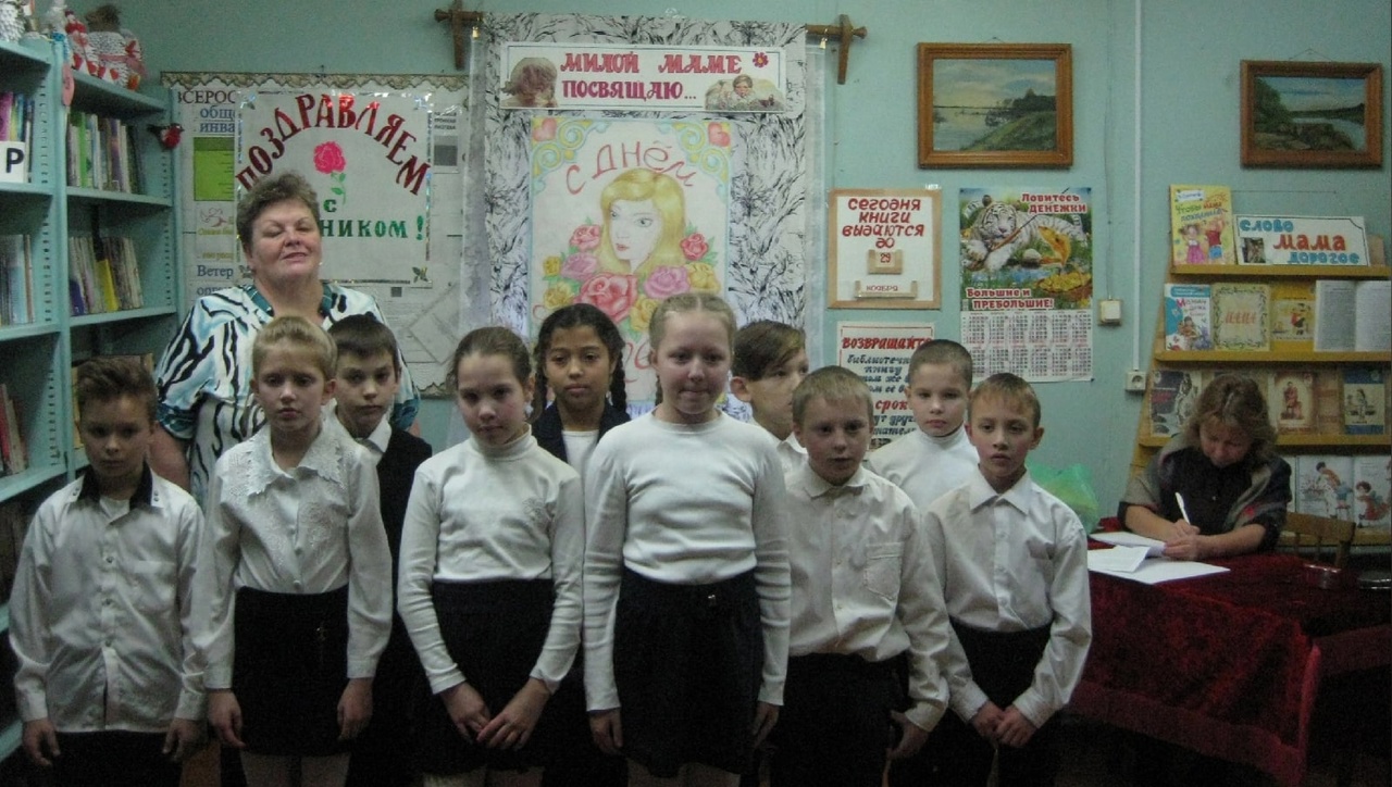 Мама — главное в жизни!