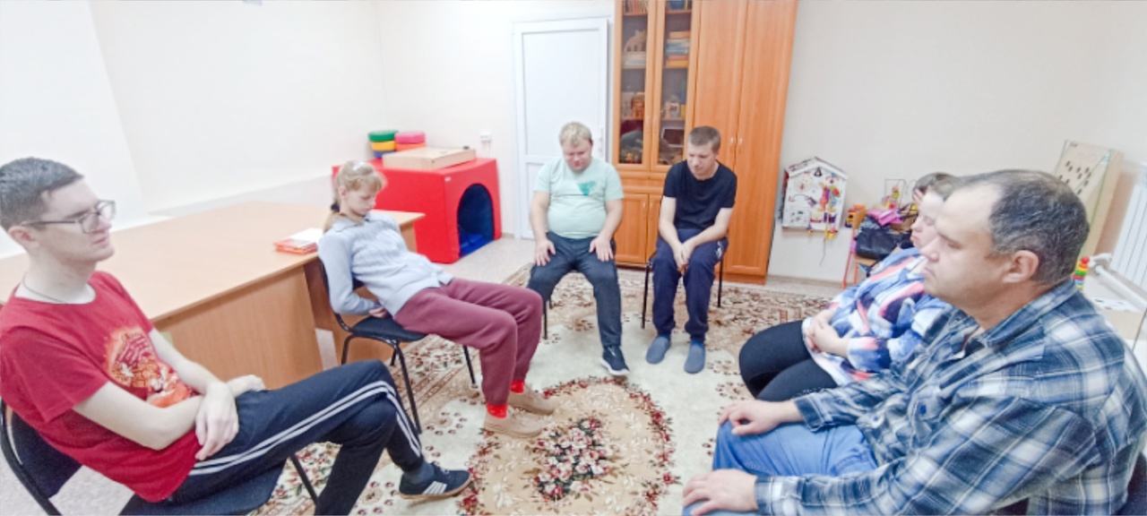 «Сбрось усталость»