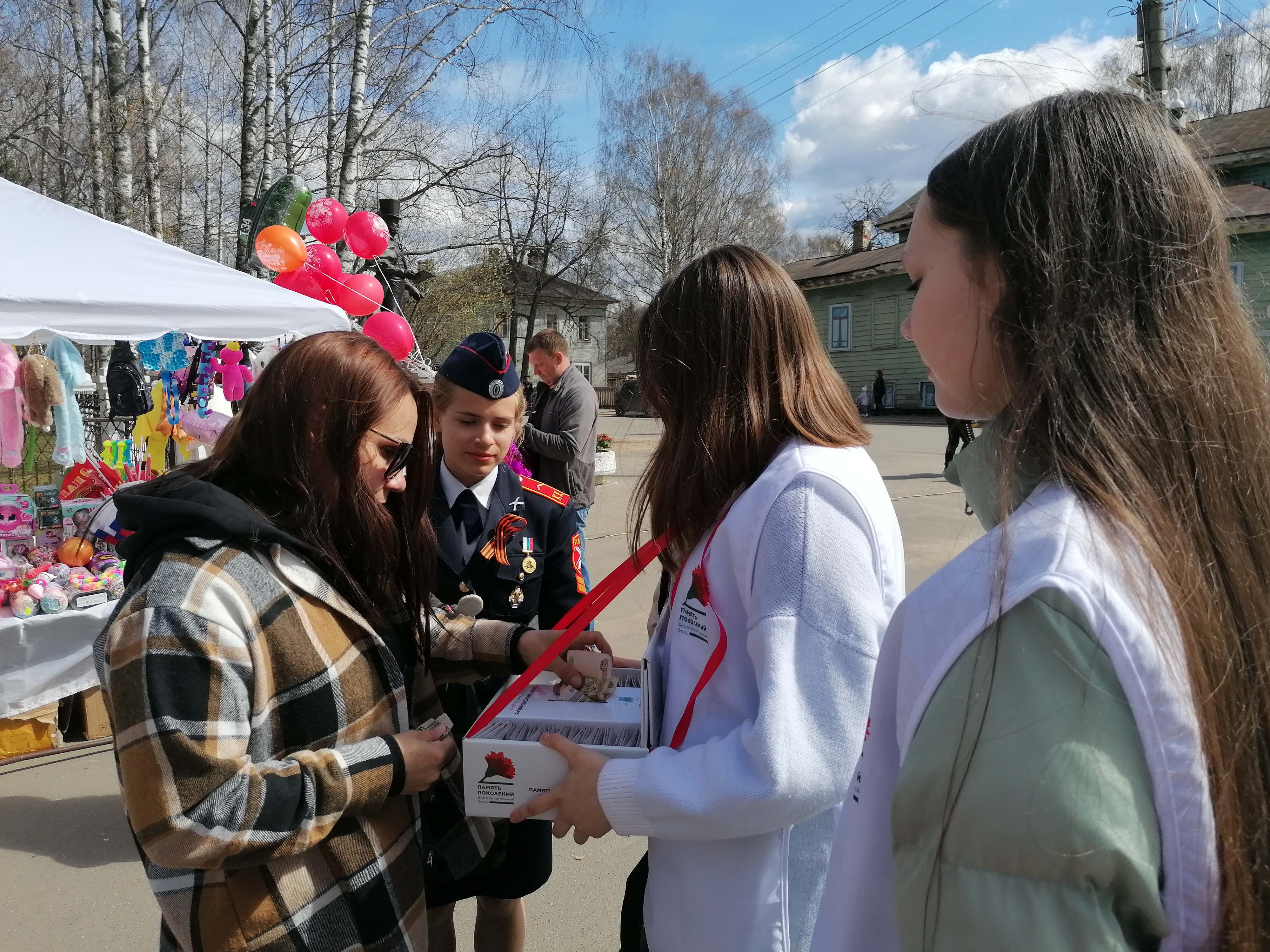 Акция «КРАСНАЯ ГВОЗДИКА»     ПОМОГАЕМ ВЕТЕРАНАМ ВМЕСТЕ.