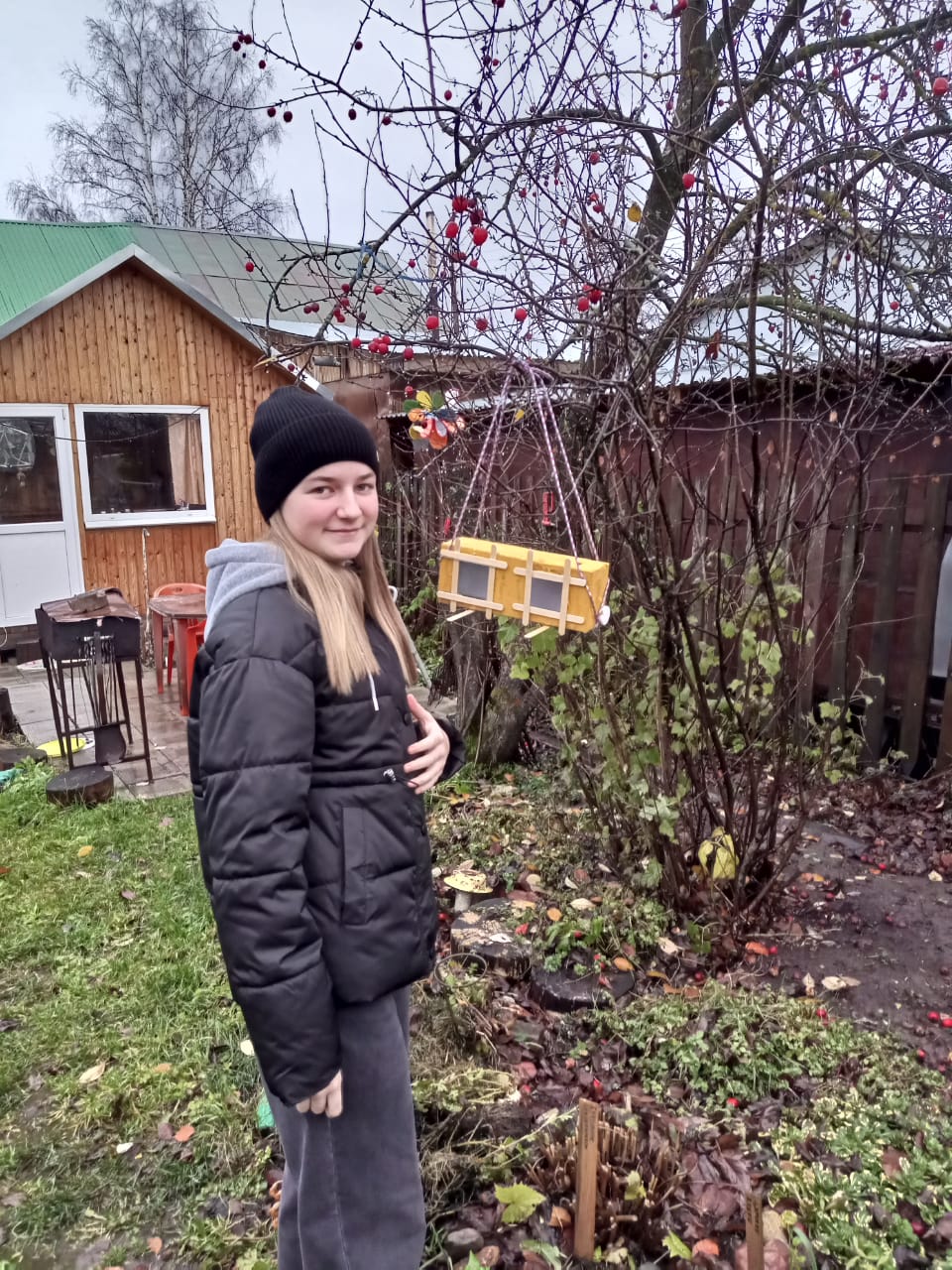 Операция "Кормушка"