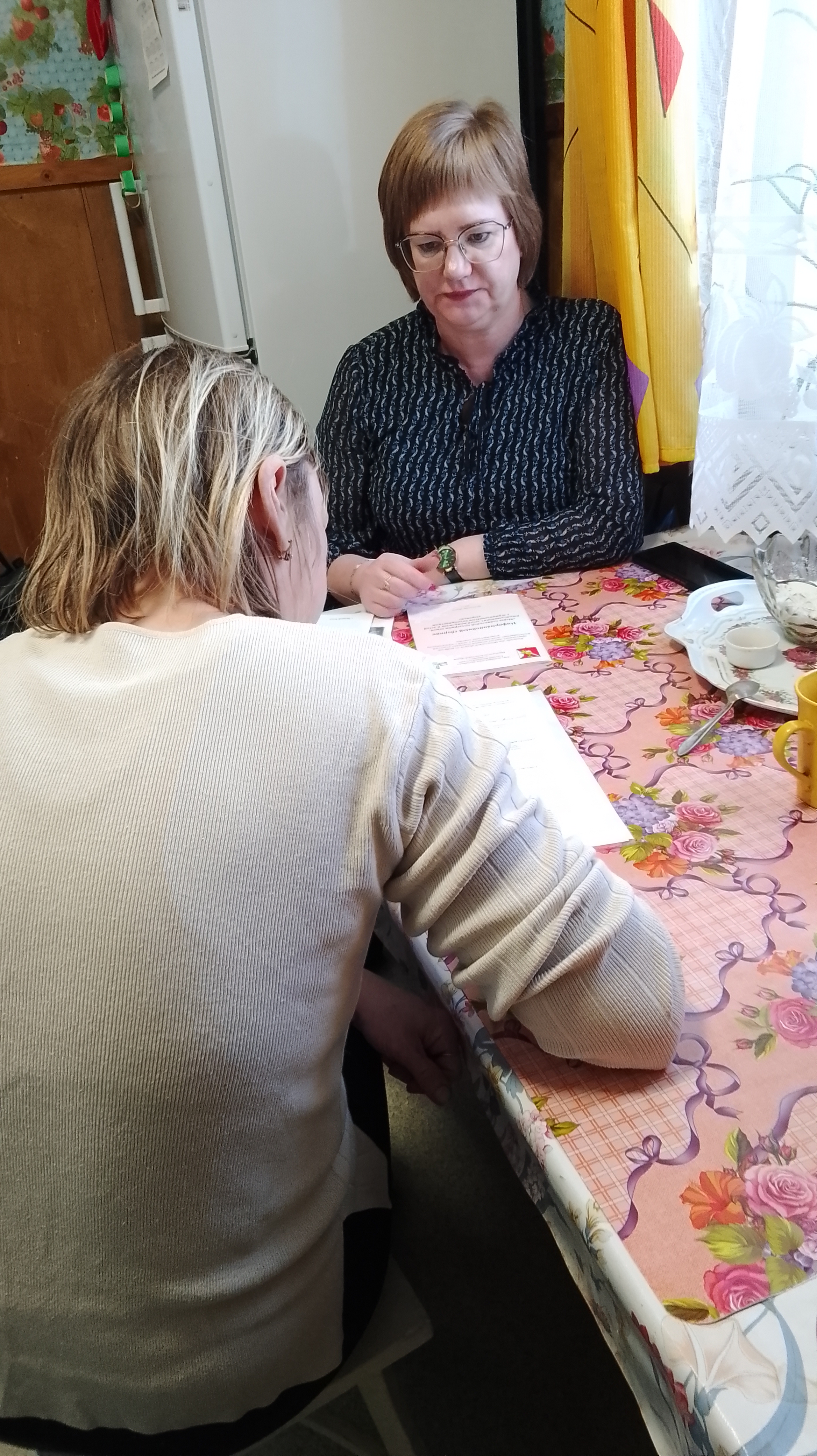 РАБОТА ВЫЕЗДНОГО МИКРОРЕАБИЛИТАЦИОННОГО ЦЕНТРА