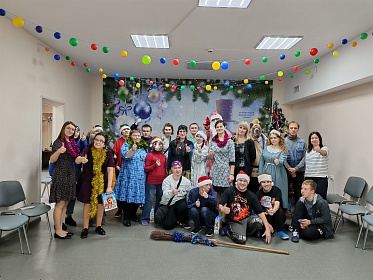 Новый год в компании с Бабой Ягой